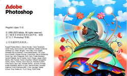 免费分享最新Adobe Photoshop 2026 v27.0 (x64)+ACR 18.0+PJ正式版