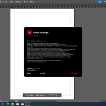 InDesign 2025 v20.3.1.73（第六版）多国语言PJ版（2025年5月4日）