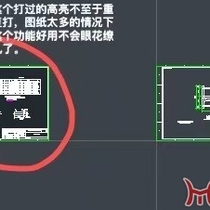 AutoCAD一直缺字体，然后用看图软件，下了好几个都没这功能