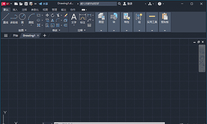 Autodesk AutoCAD LT v2026.1