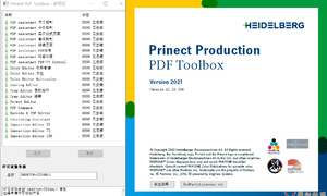 PDF_Toolbox_21.10.56