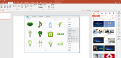 WPS-OFFICE--PPT美化大师