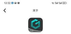 浩辰CAD看图王5.11.9_VIP_安卓