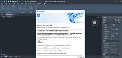 CASS11 for 中望CAD2025