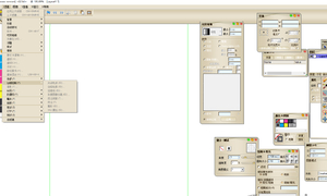终于搞好汉化和想要的页面效果了