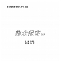 怎么去掉同一个位置的水印
