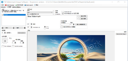 Watermark Image Pro图像批量加水印（序列号注册版）