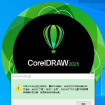 如何解决这个问题