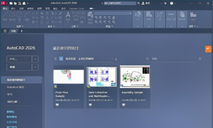 Autodesk AutoCAD 2026.1.0