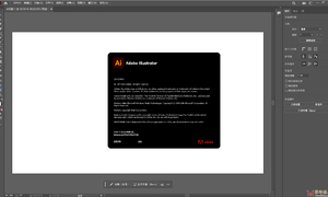 Illustrator v29.0（2025年正式版第一版）今天刚发布！