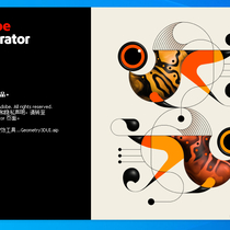 国内首发！Illustrator 2025 29.8.1.2（第15版）m0nkrus大神直装版