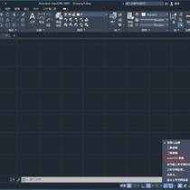 分享一个自己长期使用的AutoCAD2020.1.6，全网最稳定好用，...