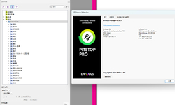 【双11福利】Enfocus PitStop Pro 2024_64位 动作汉化版 BY:秋东汉..