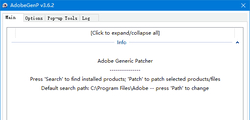 Adobe GenP(Adobe全家桶系列激活工具) v3.7.1