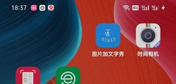 自用手机看CAD图好软件2款    已PJ