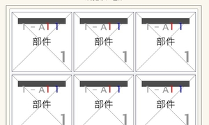 Preps8上没有版材，但打印PDF会把版材的大小一起出来，怎...