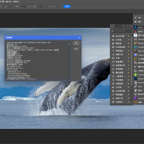 最新Adobe Photoshop Beta 2025 v26.7.0.3064 安装和免安装便携版更新