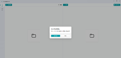 【更新】PxCompare v1.1 文件自动对比工具