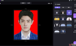 证件照大师  v8.6.0 中文版 （亲测可用，效果杠杠的）