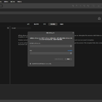 [Win]Affinity3.0 免登入补丁