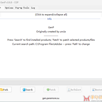Adobe-GenP v3.6.8-CGP