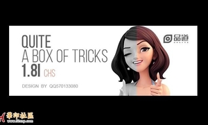 Quite A Box Of Tricks 1.8i 自动安装版（金帛汉化）