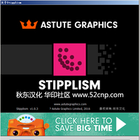 【第9弹】Stipplism 1.0.3 汉化版（圆点图形填充插件）