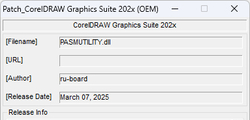 CorelDRAW 2025 免登录插件补丁