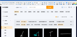 CAD迷你画图2024R5高级版，全图库可用，内有安装教程。