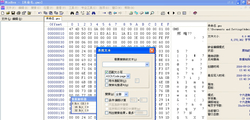 CorelDRAW VBA GMS插件破解视频教学   华印社区！你准备好加入...