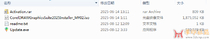 cdr2025v26.2.0.29