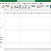 方方格子Excel&WPS工具箱_V3.9.7.0【含机】