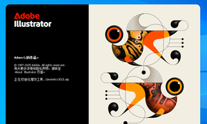 国内首发！Illustrator 2025 29.8.1.2（第15版）m0nkrus大神直装版