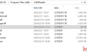 .暂时延长6.3.2.99补丁