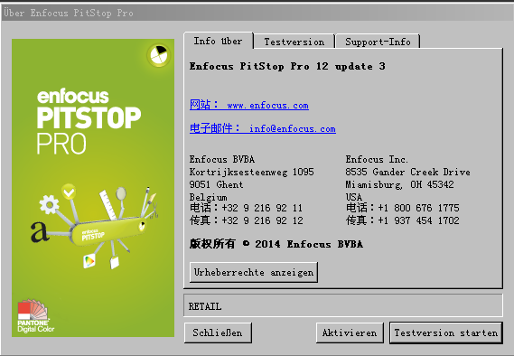Enfocus PitStop12.3安装文件{tag}(1)