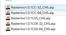 Rasterino1.0.1这个是不是还没有能支持CC2015的？{tag}(2)