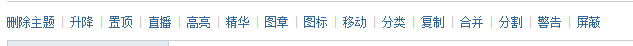 QQ图片20160626155631.png