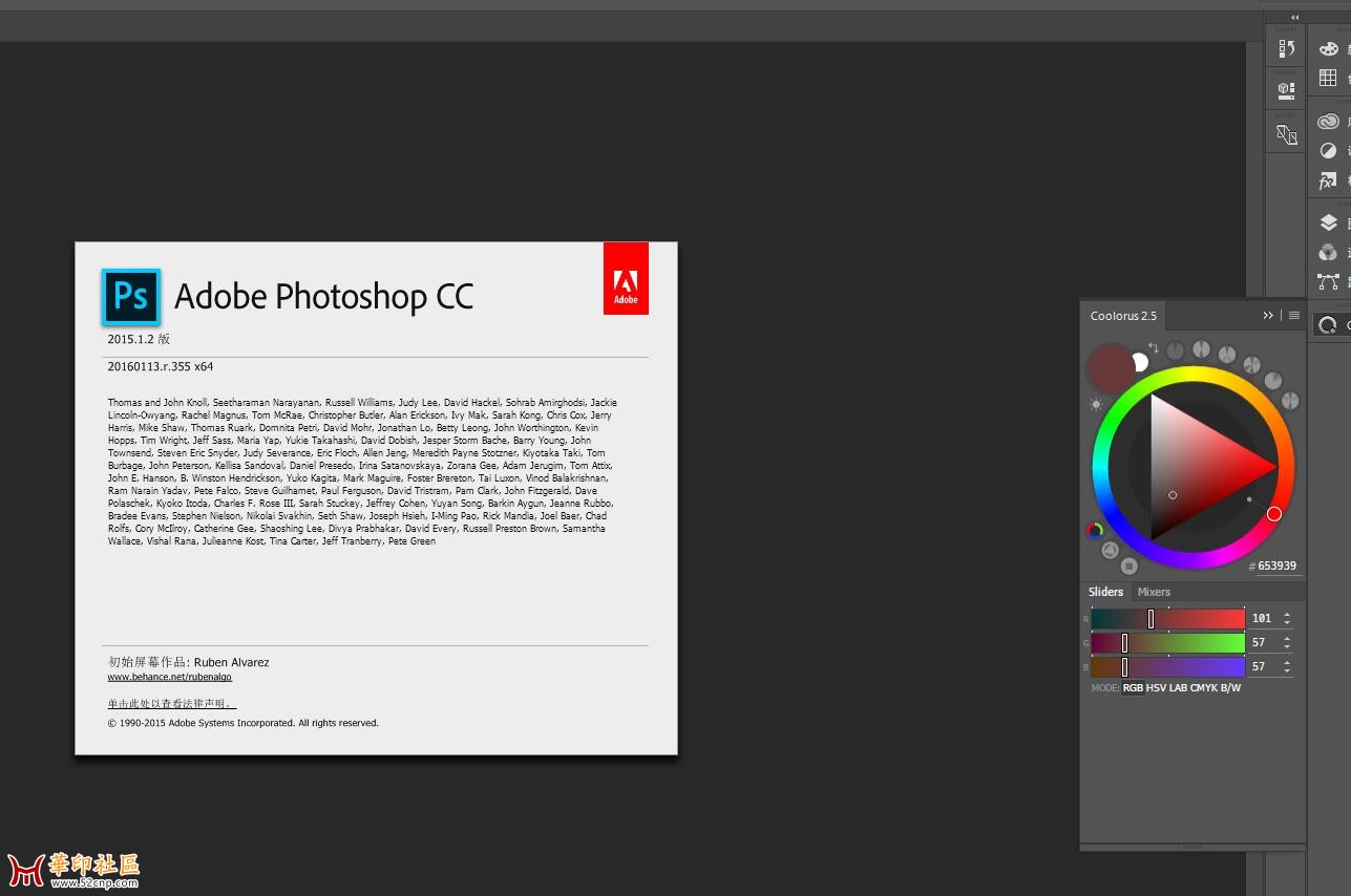 选色插件 Coolorus v2.5.7 for Photoshop CC 2014.2-2015 Win/Mac{tag}(2)