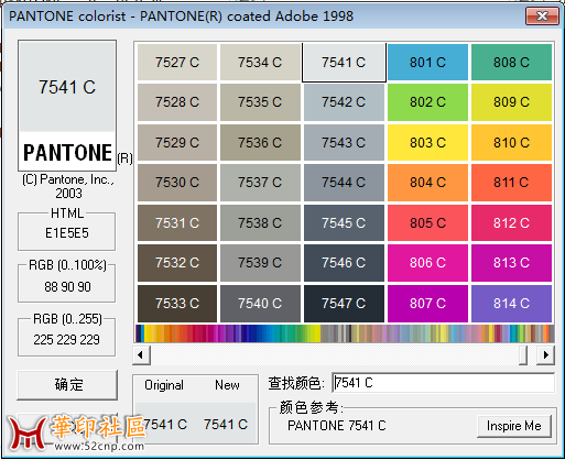 PANTONE(R) colorist电子色卡.png