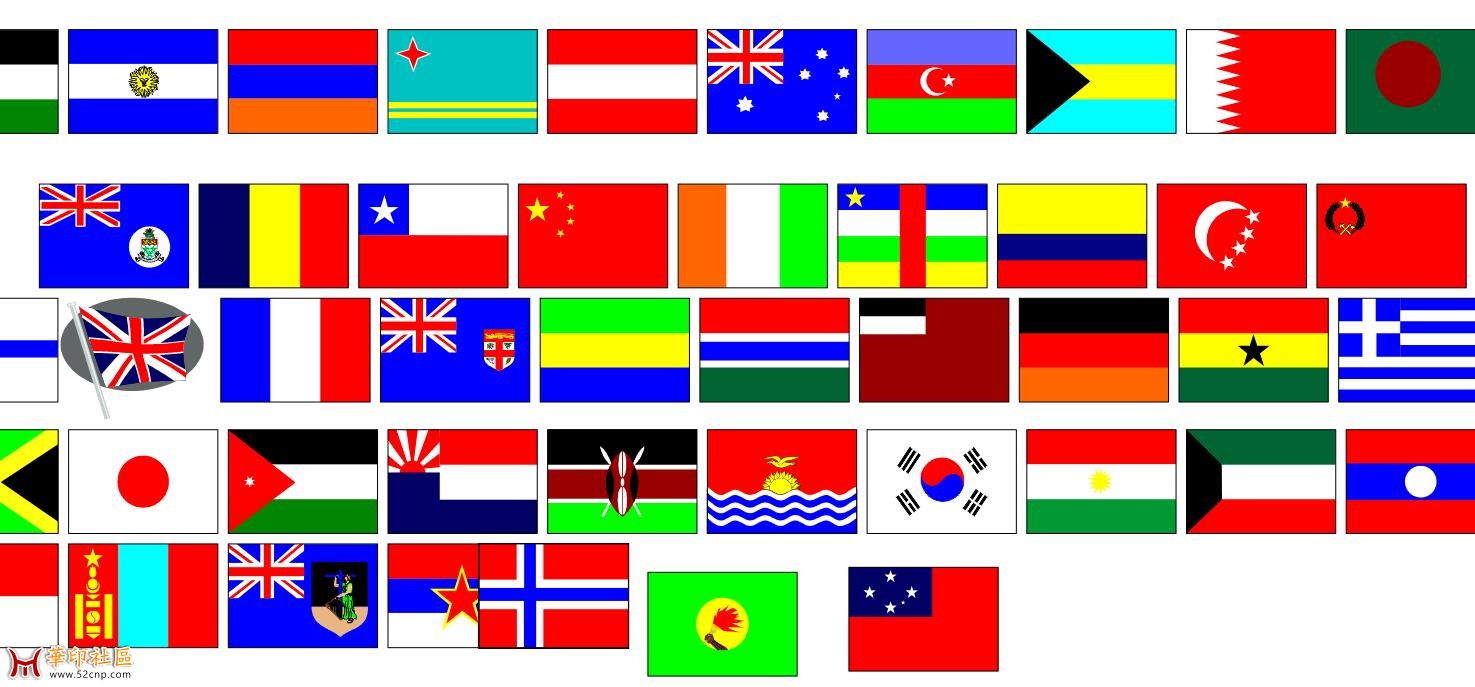世界各国国旗集锦矢量图哟,直接放CorelDRAW里面就能用{tag}(1)