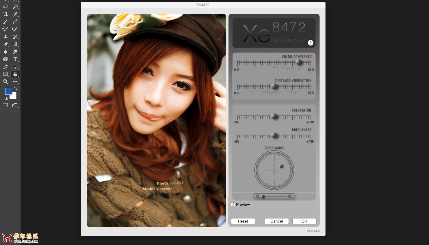 支持最新版本Adobe Photoshop好莱屋专业级调色插件XE84202Mac注意是苹果系统{tag}(2)