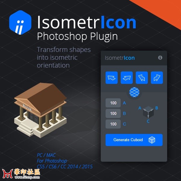 Photoshop isometric transform plugin (CS5, CS6, CC2014, 2015){tag}(1)