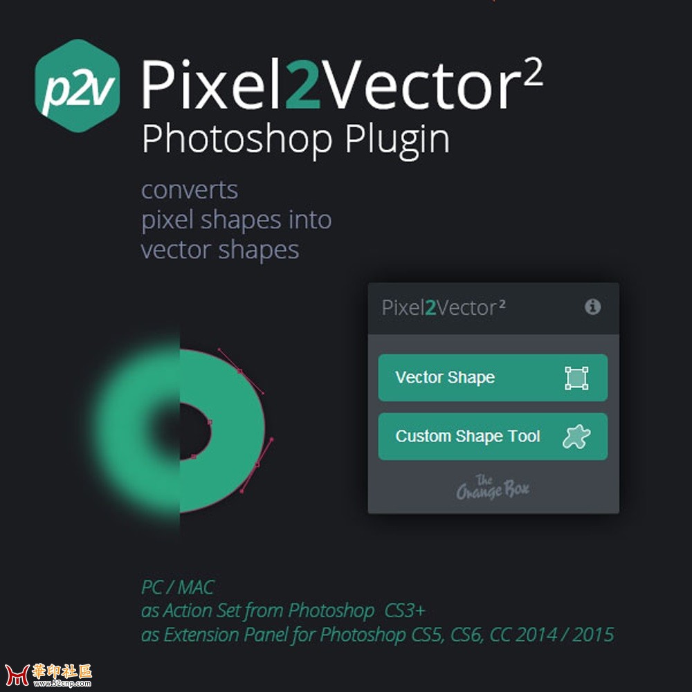 Photoshop Pixel 2 Vector Converter.V2 (CS5-CC){tag}(1)