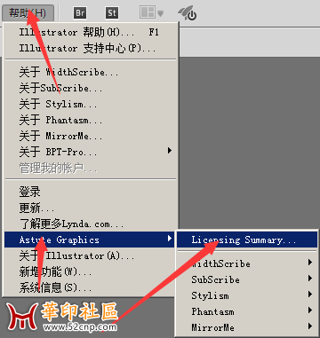 【第14弹】SubScribe Designer1.2.9 汉化版（路径绘图）{tag}(2)