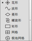 Kimbo 3.2 for Adobe Illustrator2015.3.1 WIN版本{tag}(1)