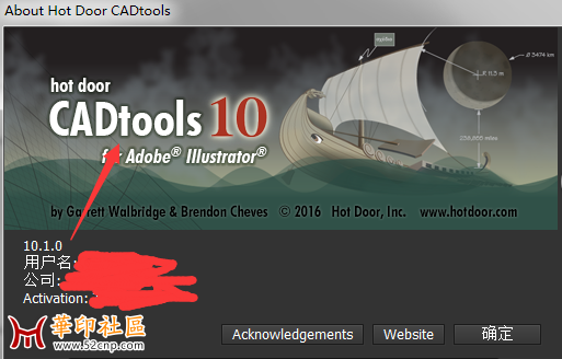 CADtools 10.1.0 for Adobe Illustrator CS6----（最新）2015.3.1.0 win中文版{tag}(2)