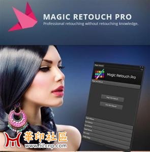 Magic Retouch Pro Panel 3.4 for Adobe Phostoshop{tag}(2)
