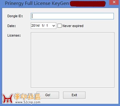 重磅出击，印能捷7算号器  软件问题{tag}(1)