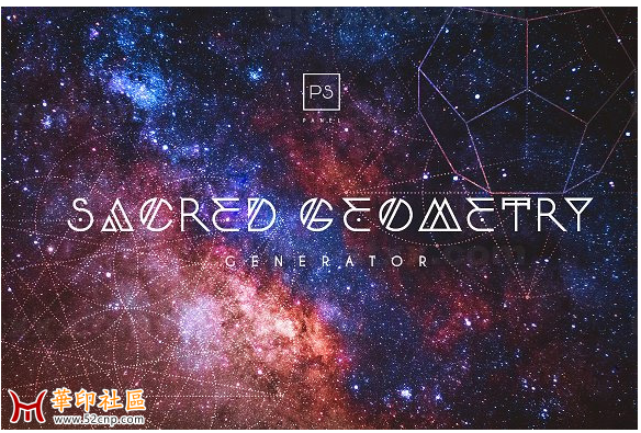 Creative Market - Sacred Geometry Generator{tag}(1)