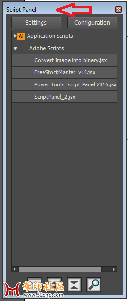 Script Panel......ver.1 for Adobe illustrator PC{tag}(1)